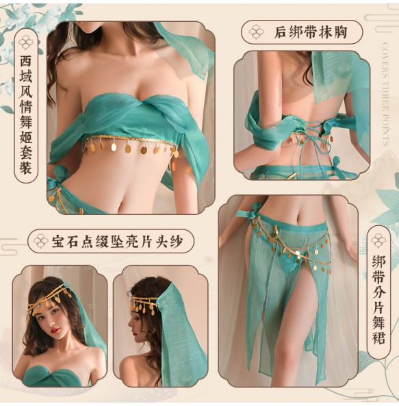 FEE ET MOI COS Western Style Dancer Set (Blue - Green)